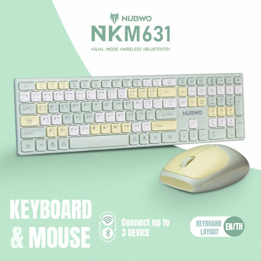 NKM-631-vis003.webp