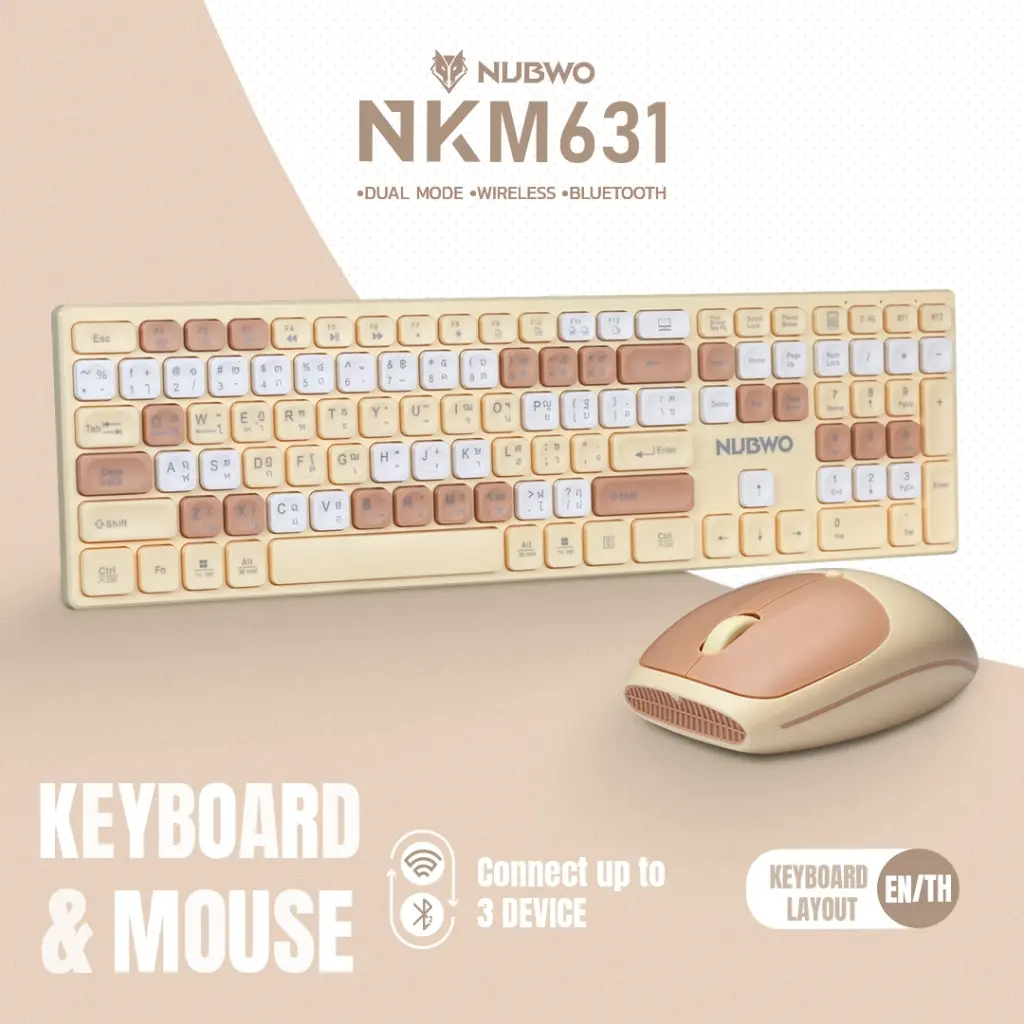 NKM-631-vis002.webp