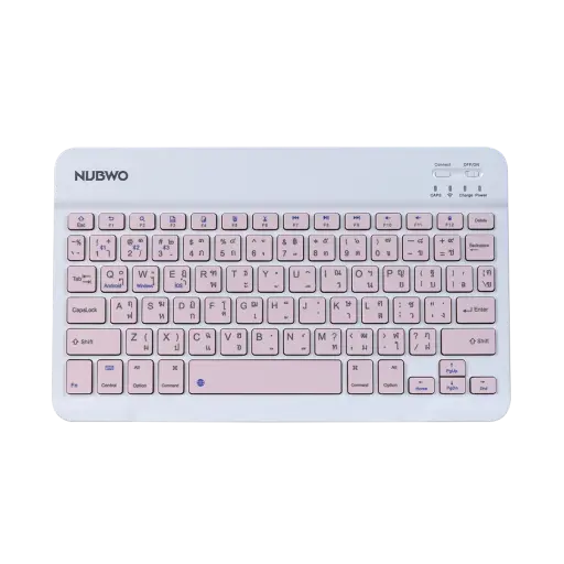PNG1080_NKB100-Pink1.webp