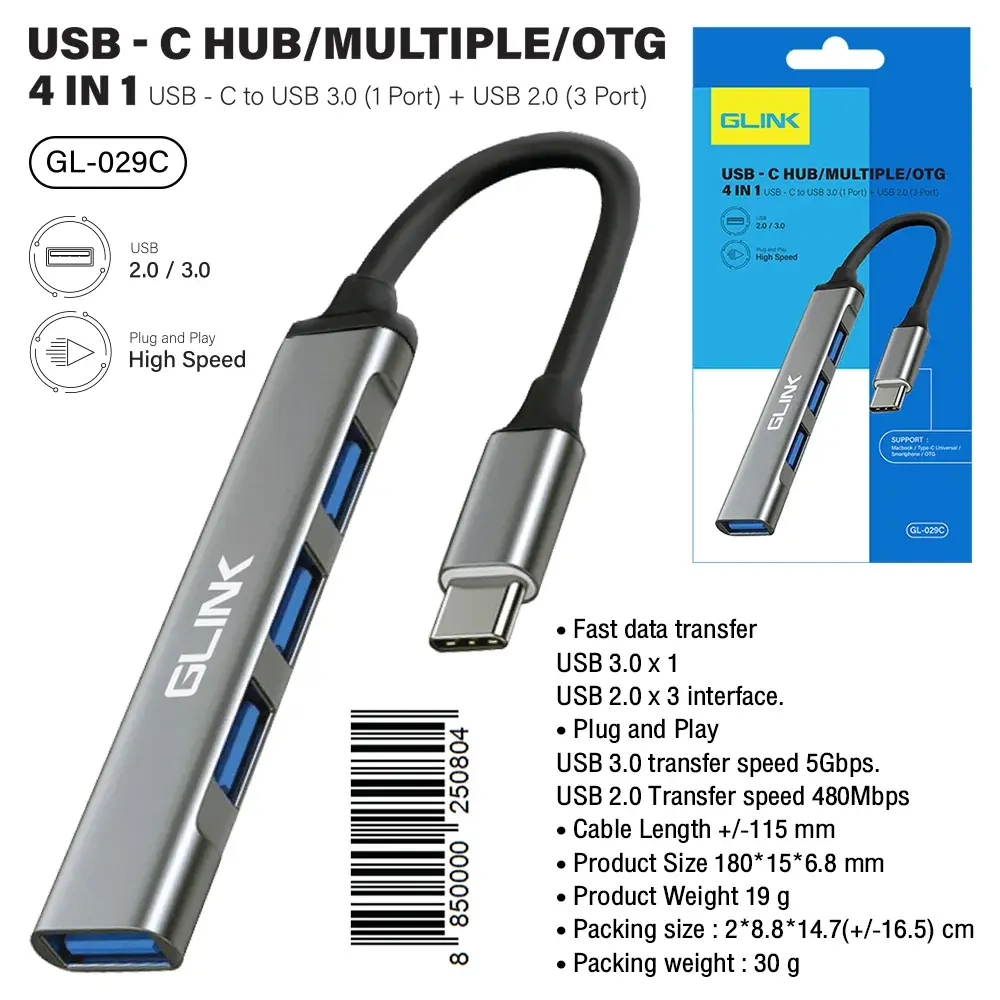 GLINK-GL029-4-in-1-Hub-เลือกได้ทั้ง-USB-USB-TYPE-C.webp