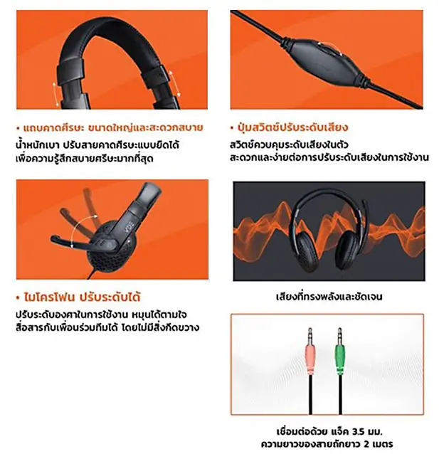 EGA H-107 Gaming Headset 3.5mm-3.webp