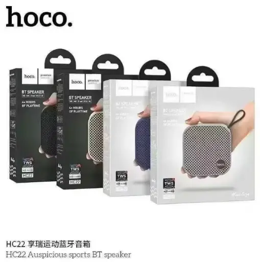 [137271] Hoco HC22  Wireless Bluetooth Speaker
