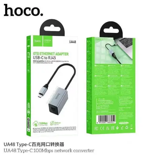 [P000181] HOCO UA48 USB-C to RJ45 OTG Ethernet Adapter